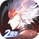 晶核国际服手机版