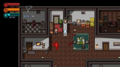 生存边缘中文版图3