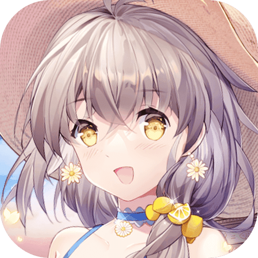 缤纷少女