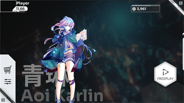 Orzmic安卓版图3