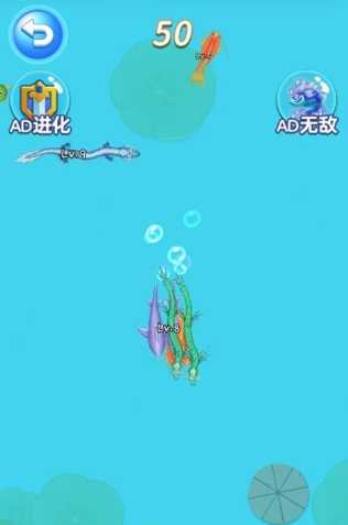 蝌蚪求生路图3