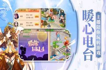 疯狂宠物图4