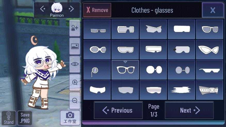 Gacha Impact中文版图3