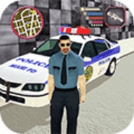 警察追捕行动