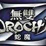 无双大蛇魔王再临安卓直装版