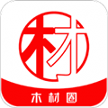 木材圈无广告版