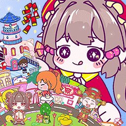 啊哈世界小镇正版