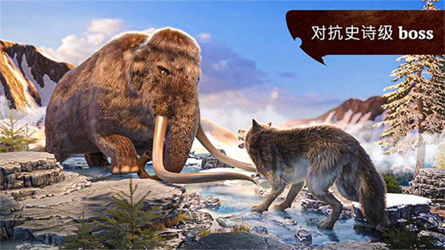 狼族手机版图2