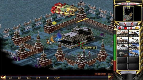 红色警戒2共和国之辉mod官方版图1