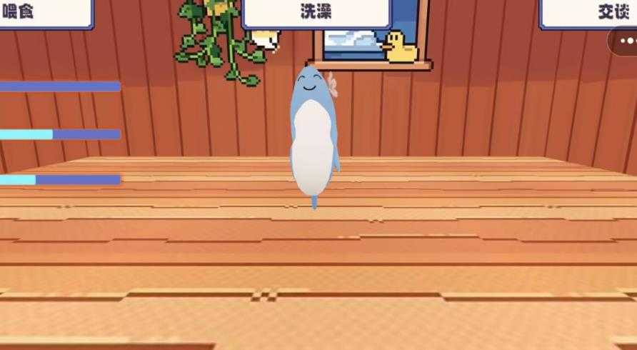 呆萌小兽图2