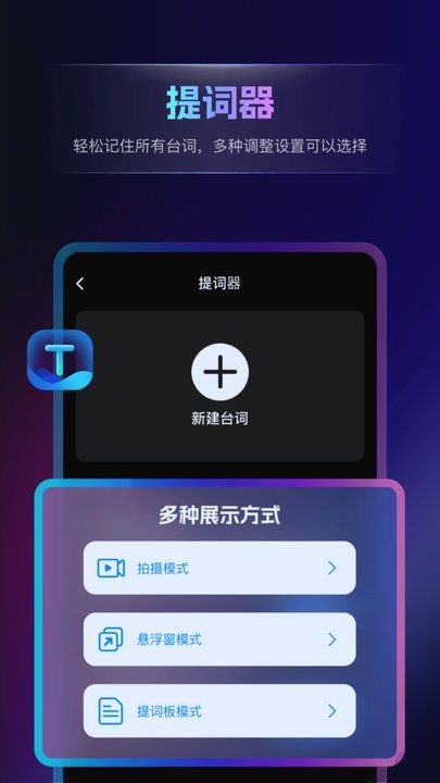 书单视频王软件安卓直装版图1