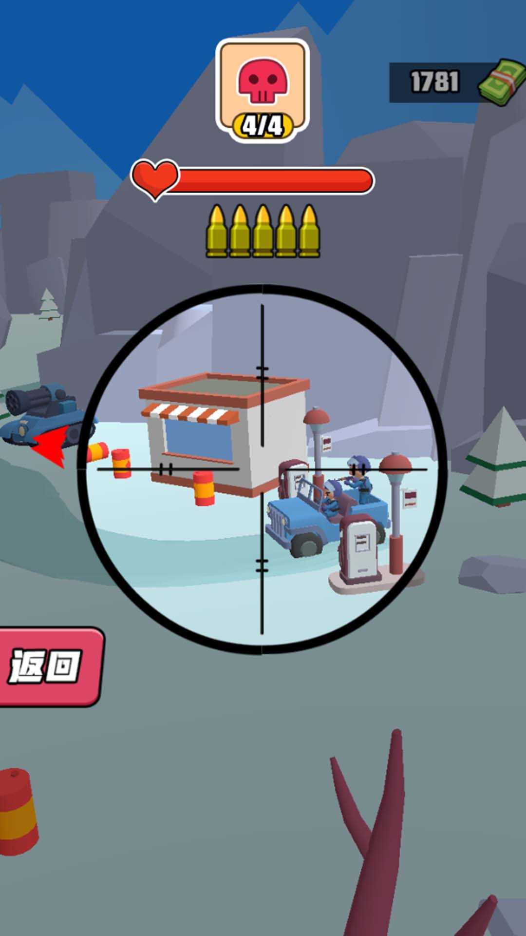 巅峰坦克装甲战争免费版图3