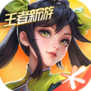 代号破晓体验服游戏官方最新版