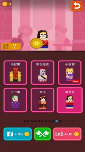 银河快枪手手机最新版图1