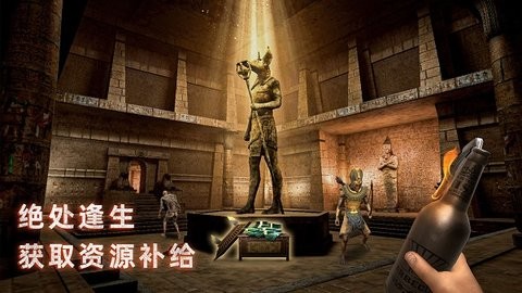 无尽噩梦3手机版图2