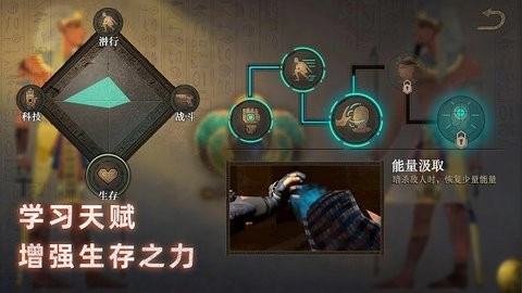 无尽噩梦3手机版图5