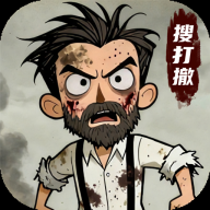 末日大本营模拟游戏