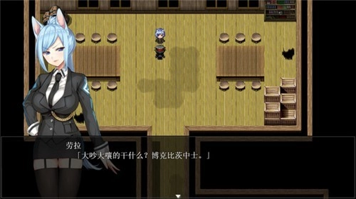 兽耳少女才不会背叛汉化版图3