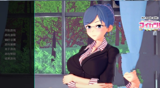 私人教师中文移植版图2