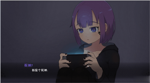 死神薇儿汉化移植版图2