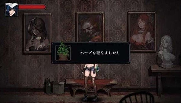 寄生公寓汉化版图3