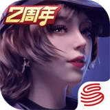 王牌竞速先锋服
