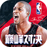 美职篮巅峰对决老版