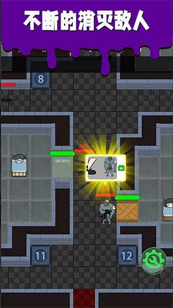僵尸敢死队hd手机版图3