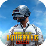 pubg地铁逃生体验服