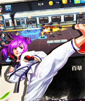 旋风少女游戏安装包图2