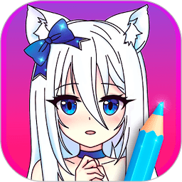 像素3d涂色