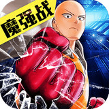 COS大乱斗手游免费版