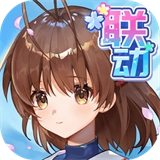 高能手办团游戏绿色版