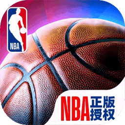 NBA巅峰对决正式版