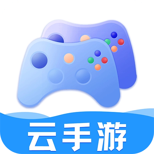 掌上云游宝原版