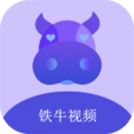 铁牛tv免费原版