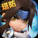 全民主公Ⅱ游戏官方最新版