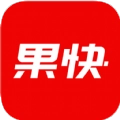 果快找货正版