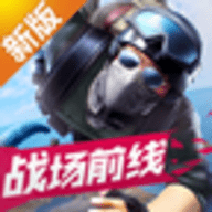 小米枪战手机版