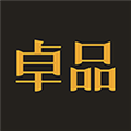 卓品官方正版