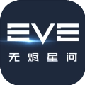 EVEEchoes国际服手游无广告版
