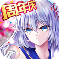 校花的贴身高手手机版
