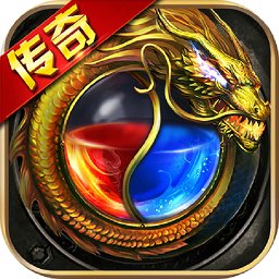 龙之传奇2官方版本