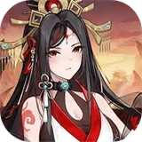 幻想曹操传2游戏官方最新版