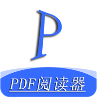 全能PDF阅读器安卓直装版