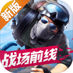 小米枪战单机手游直装版