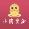 小鸡宝盒免费原版