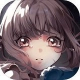 残世界的鸢尾花安卓免费版