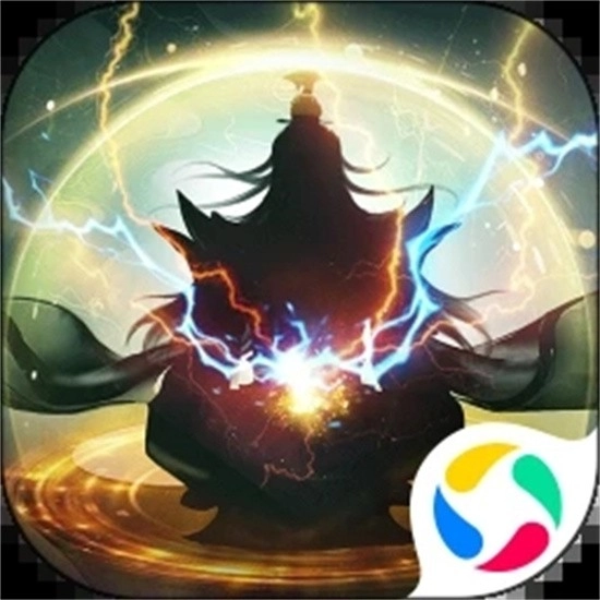 逍遥修真游戏官方版