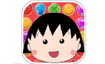 樱桃小丸子正版